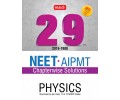 29 Years NEET-AIPMT Chapterwise Solutions - Physics 2017